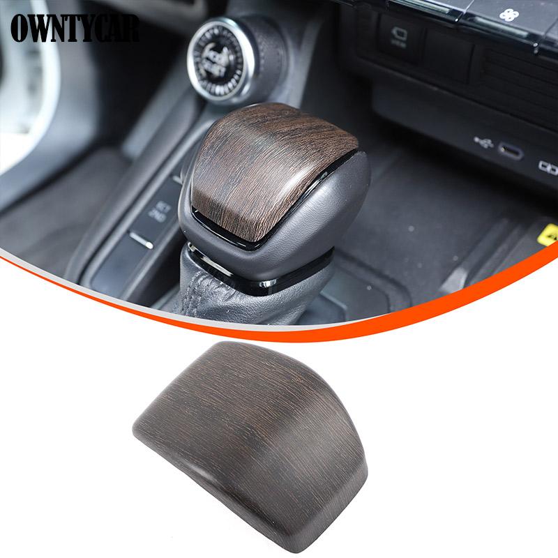 ABS Oak wood grain For Toyota Land Cruiser Prado 250 LC250 2026 Door handle steering wheel Air Outlet Cover Trim Accessories
ABS Oak wood grain For Toyota Land Cruiser Prado 250 LC250 2026 Door handle steering wheel Air Outlet Cover Trim Accessories