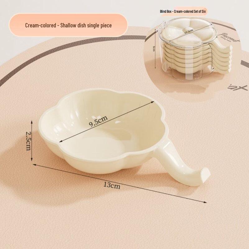 ZISIZ Dipping Sauce Dish Set with Storage Boxes
ZISIZ Dipping Sauce Dish Set with Storage Boxes