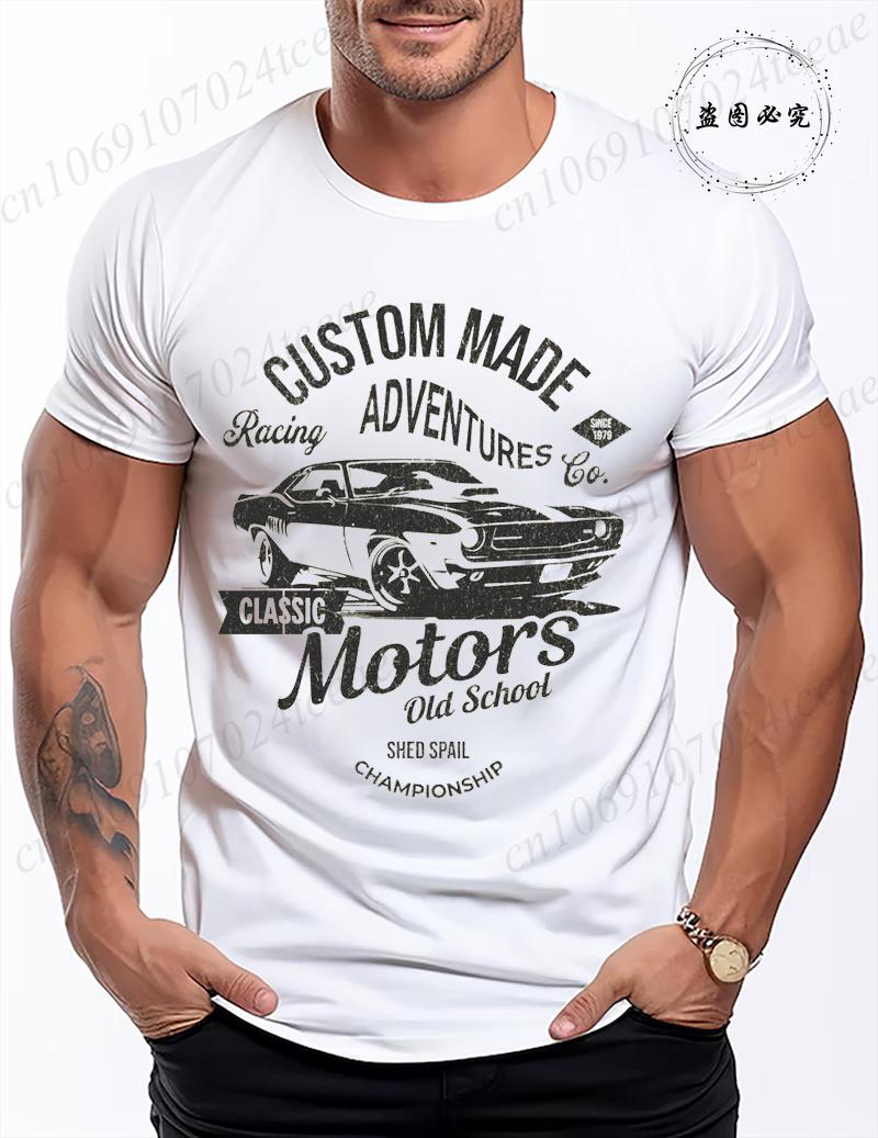 Men s Motors Printed T-Shirt Summer Fashion Clothing Oversized Vintage Old School Graphic Tees T-Shirt for Men Women Summer Tops S разноцветный
Men s Motors Printed T-Shirt Summer Fashion Clothing Oversized Vintage Old School Graphic Tees T-Shirt for Men Women Summer Tops S разноцветный