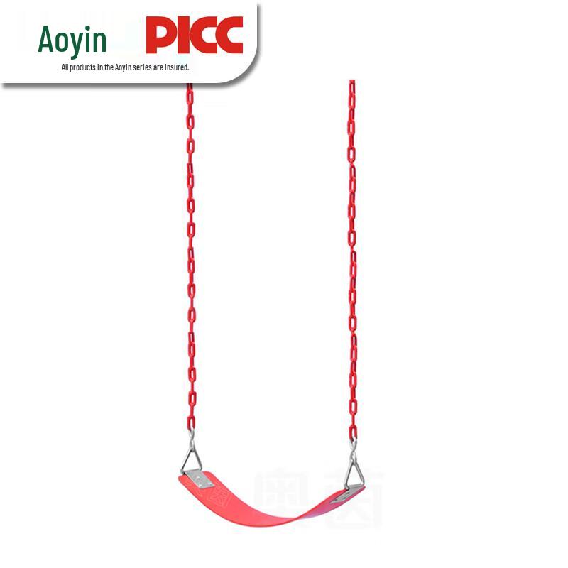 Children s EVA Swing Seat with Chain
Children s EVA Swing Seat with Chain