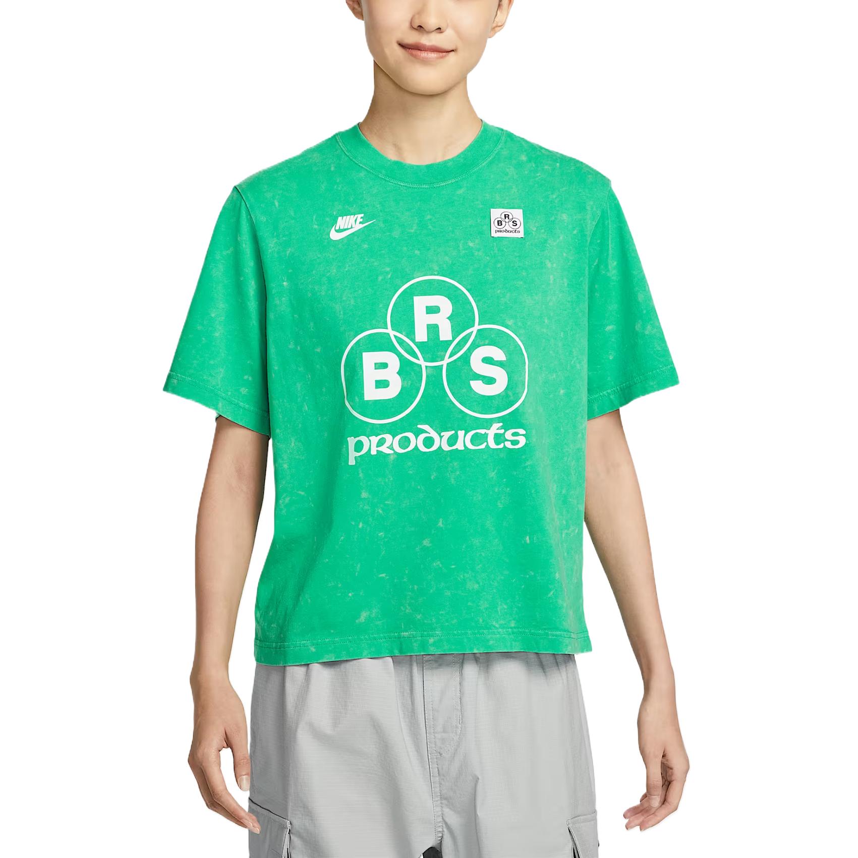 Nike Спортивная одежда Мода Минималистичная Стильная Трендовая Футболка с коротким рукавом и спущенным плечом Женские топы Стадионно-зеленый IF0623324 L
Nike Спортивная одежда Мода Минималистичная Стильная Трендовая Футболка с коротким рукавом и спущенным плечом Женские топы Стадионно-зеленый IF0623324 L