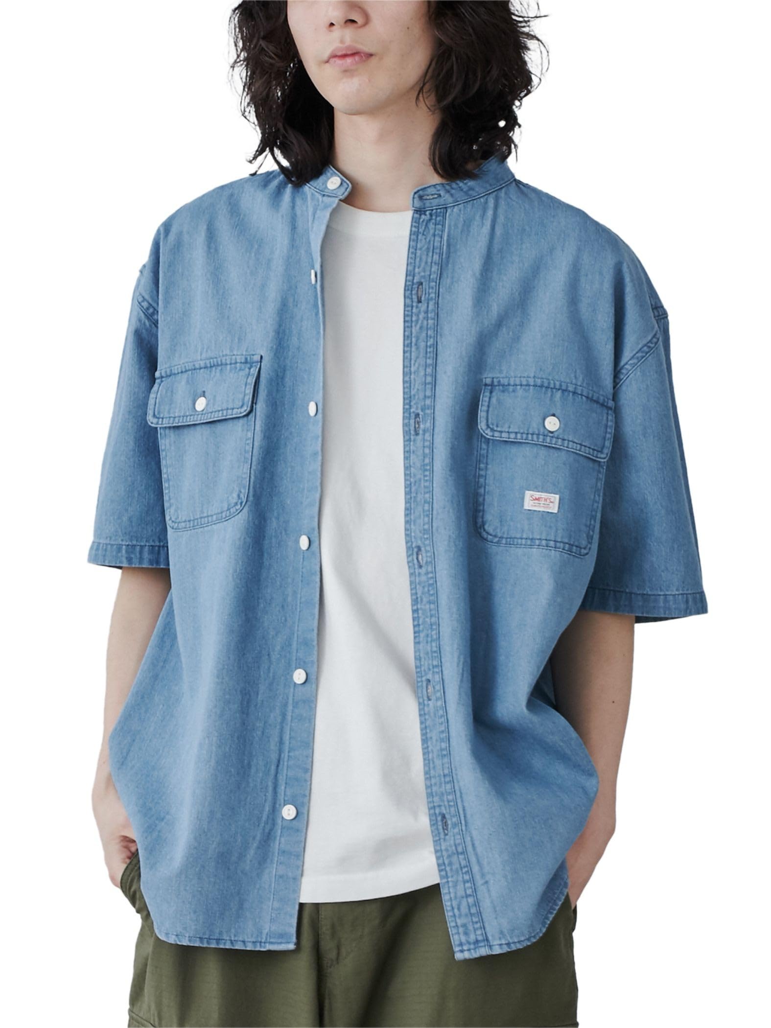 Cohen SMITHS Custom Band Collar Work Shirt, Size 75156430127, 9230, Other 2 (92), Small
Cohen SMITHS Custom Band Collar Work Shirt, Size 75156430127, 9230, Other 2 (92), Small