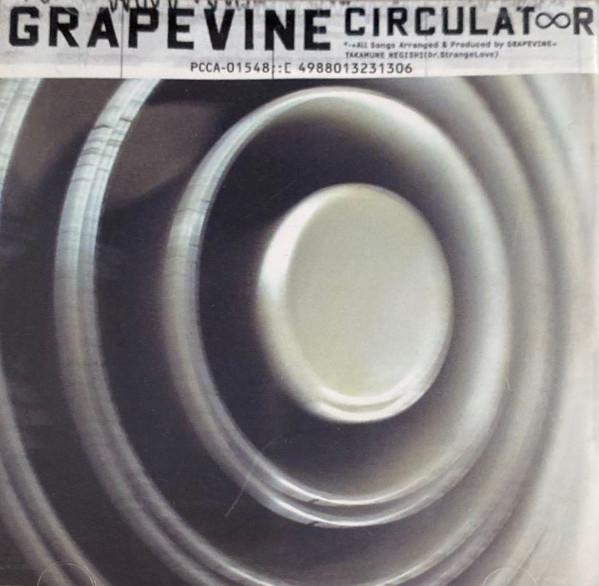 CD GRAPEVINE - Circulator PCCA01548PROMO Pony Canyon 2001 Japan Japanese Pop/Rock Used
CD GRAPEVINE - Circulator PCCA01548PROMO Pony Canyon 2001 Japan Japanese Pop/Rock Used