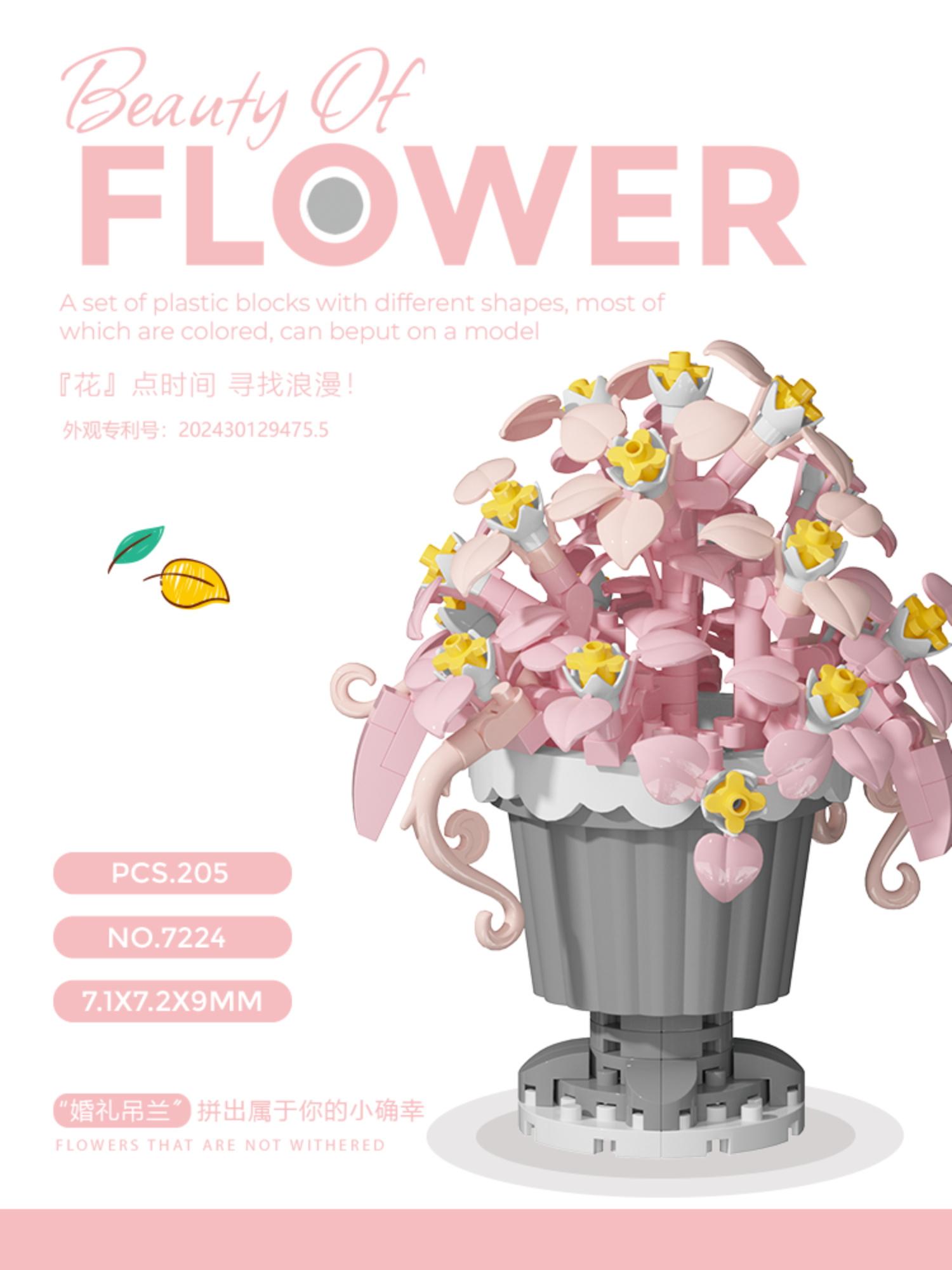 Play Video Potted Building Blocks Simulate Succulent Flower Bouquets, Creative Puzzle Block Toys, Eternal Flowers, Home Decora
Play Video Potted Building Blocks Simulate Succulent Flower Bouquets, Creative Puzzle Block Toys, Eternal Flowers, Home Decora