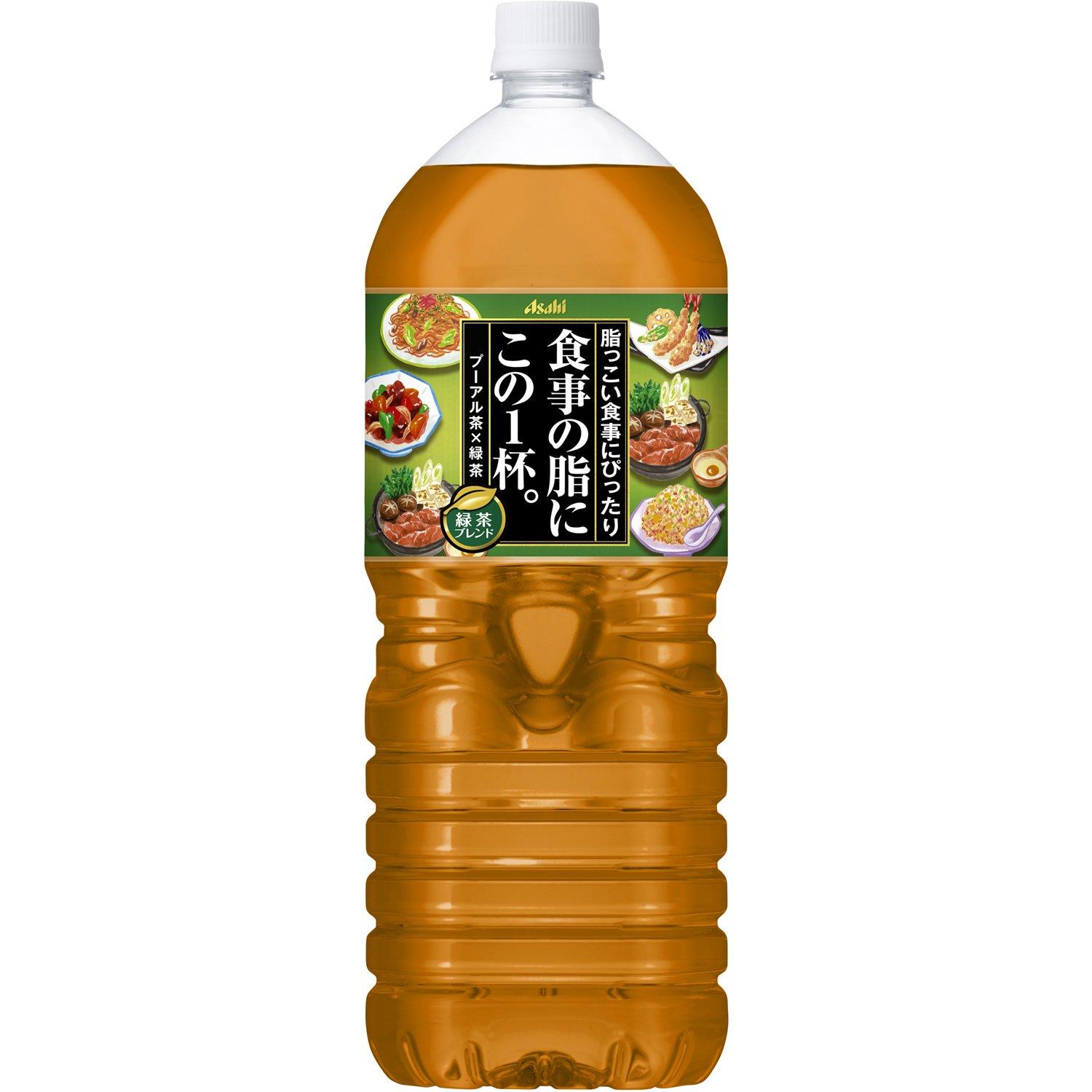 Напиток Asahi Чашка этого напитка для жирности вашего зеленого чая в пластиковых бутылках объемом 2 л x 6 бутылок.
Напиток Asahi Чашка этого напитка для жирности вашего зеленого чая в пластиковых бутылках объемом 2 л x 6 бутылок.