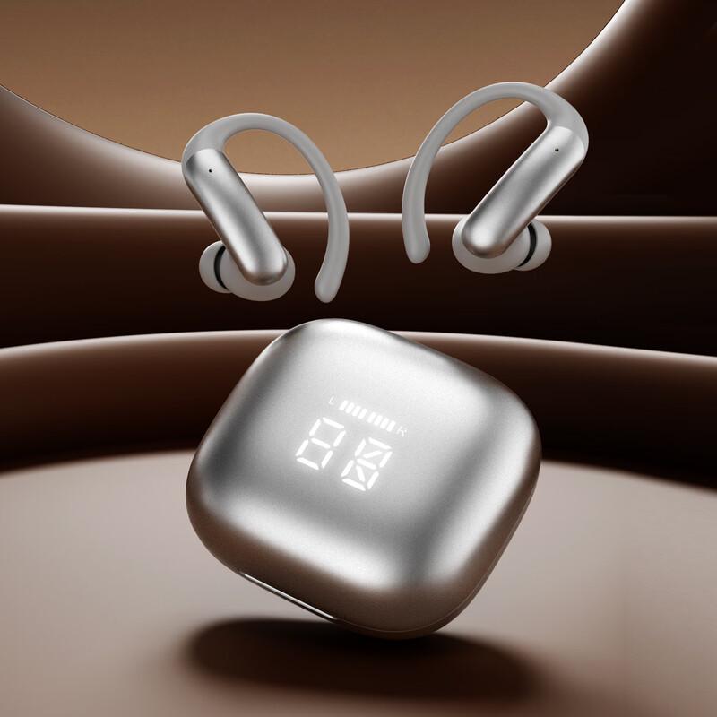 COUVEZI M145 Open-Ear Bluetooth Sports Headset
COUVEZI M145 Open-Ear Bluetooth Sports Headset