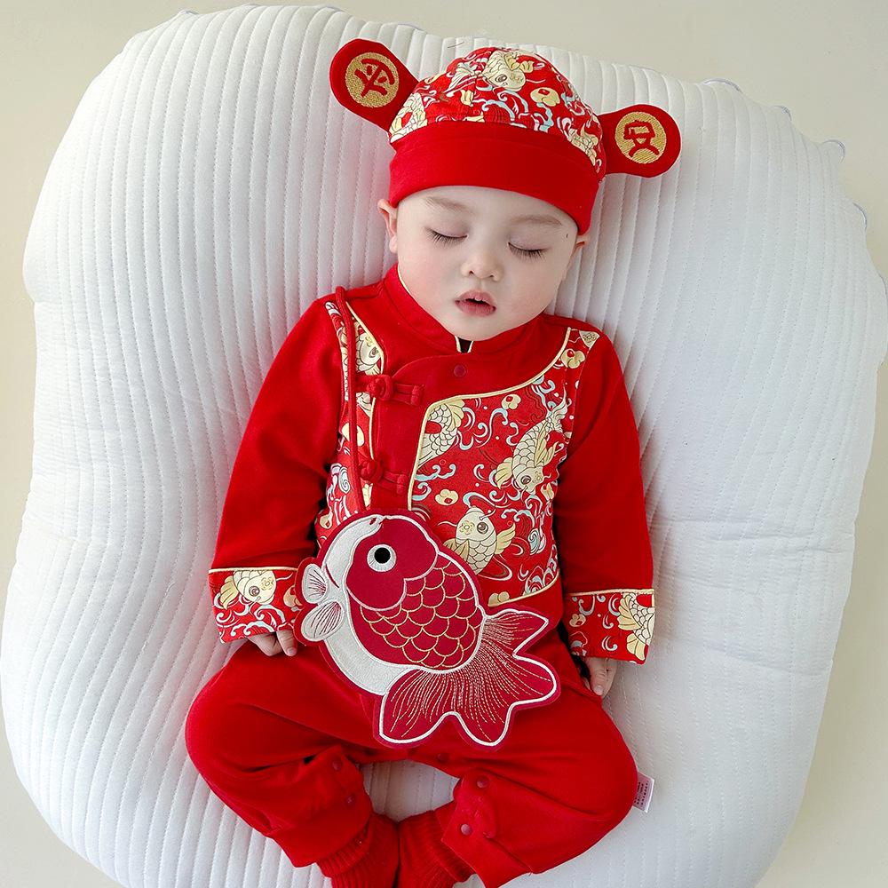 Baby Romper Tang Suit for 1-Year-Olds - Newborn New Year Outfit for Boys & Girls, Spring/Autumn Master Suit Tag 73
Baby Romper Tang Suit for 1-Year-Olds - Newborn New Year Outfit for Boys & Girls, Spring/Autumn Master Suit Tag 73