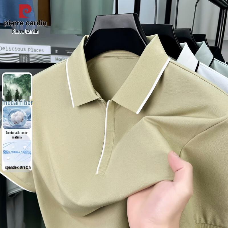 Pierre Cardin Men s Modal Cotton Blend Half-Zip Short Sleeve T-Shirt 4XL
Pierre Cardin Men s Modal Cotton Blend Half-Zip Short Sleeve T-Shirt 4XL