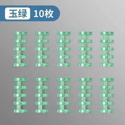 10pcs Loose leaf notebook, binder, ring, transparent book ring, coil, binding clip, punching ring, buckle ring
10pcs Loose leaf notebook, binder, ring, transparent book ring, coil, binding clip, punching ring, buckle ring