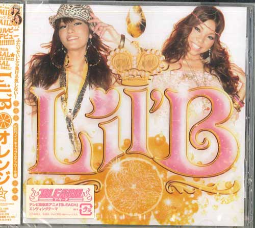 CD LIL B Orange DFCL1468PROMO DEFSTAR 2008 Japan Obi Japanese Club Dance Used 
CD LIL B Orange DFCL1468PROMO DEFSTAR 2008 Japan Obi Japanese Club Dance Used