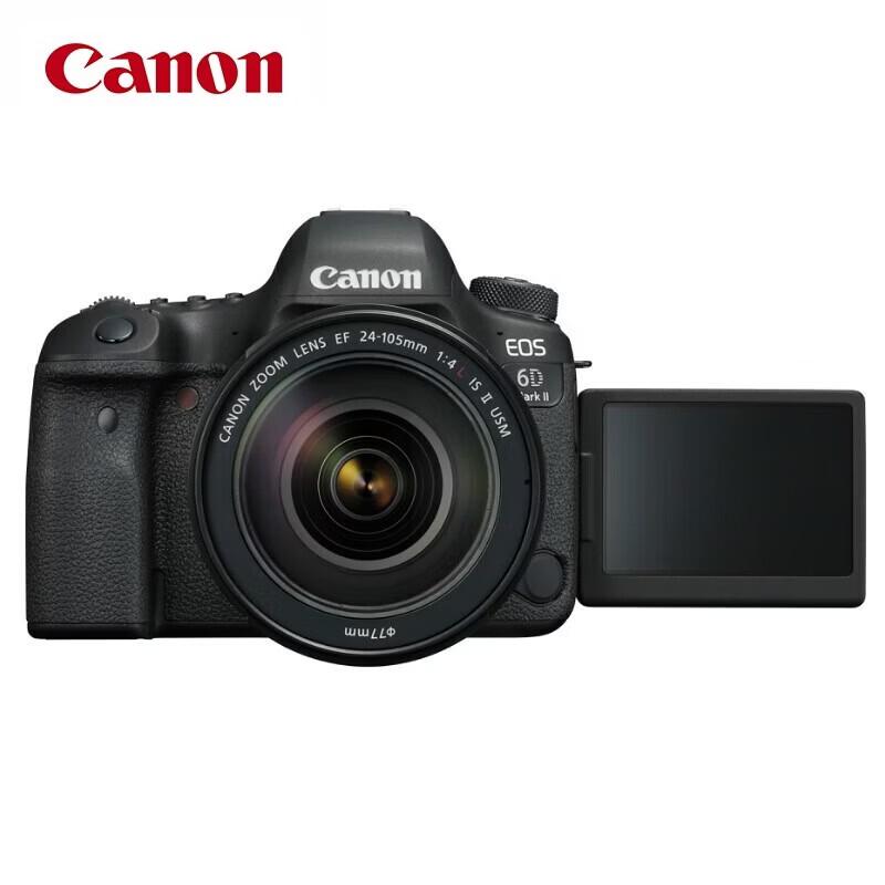 Canon EOS Full-Frame DSLR Camera Kits (CN version)
Canon EOS Full-Frame DSLR Camera Kits (CN version)