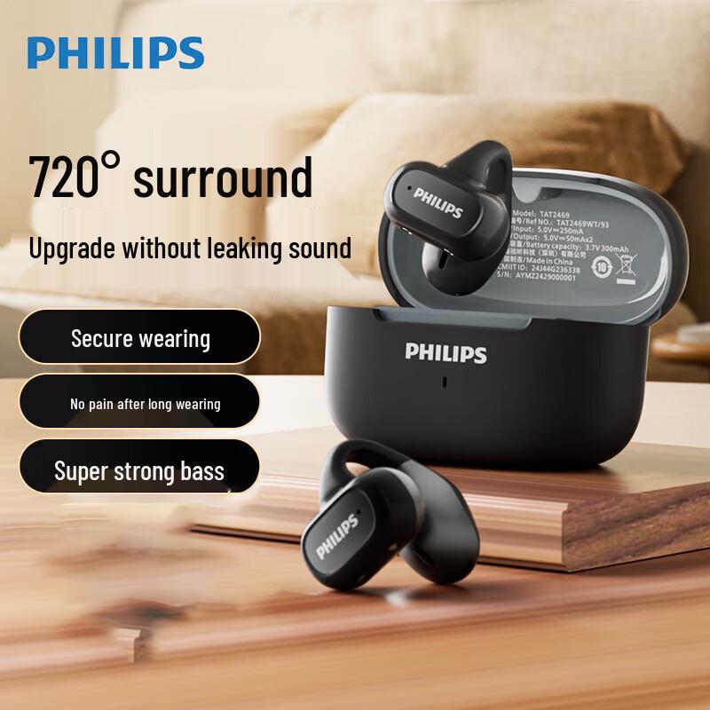 Philips TAT2469 Open-Ear Wireless Bluetooth Sports Headphones
Philips TAT2469 Open-Ear Wireless Bluetooth Sports Headphones