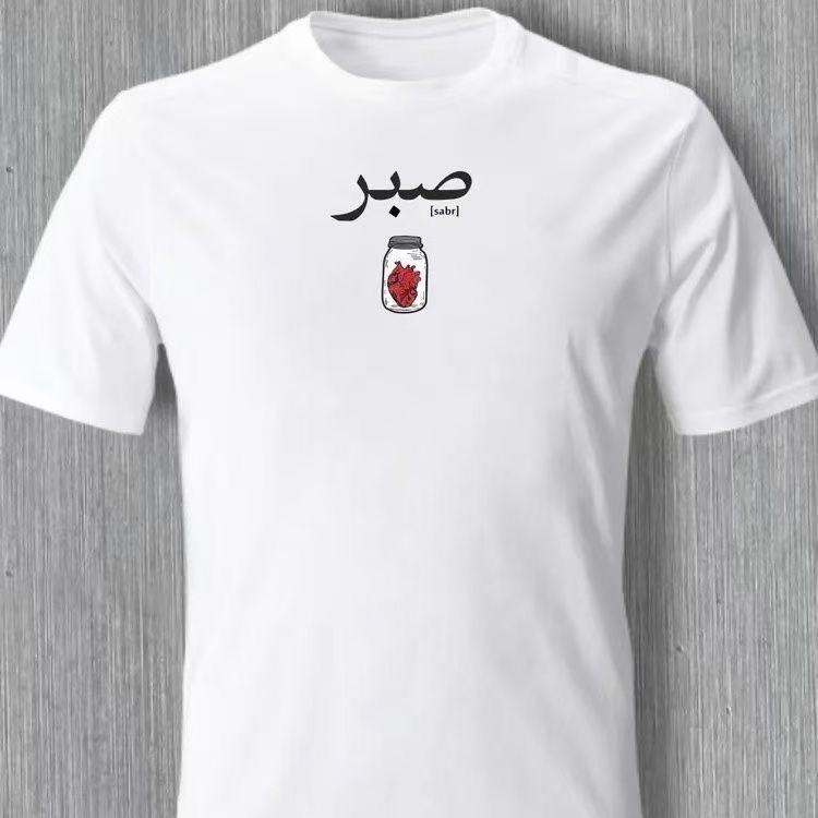 2026 Mens Summer Pure Cotton New Trendy TShirt with Loose Round Neck and Printed Design Casual TShirt 4XL
2026 Mens Summer Pure Cotton New Trendy TShirt with Loose Round Neck and Printed Design Casual TShirt 4XL