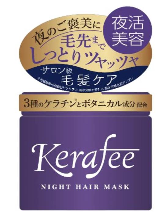 Kerafee Night Hair Mask Deep Contains 3 Types of Keratin and Botanical Ingredients - Moisturizing, белый
Kerafee Night Hair Mask Deep Contains 3 Types of Keratin and Botanical Ingredients - Moisturizing, белый