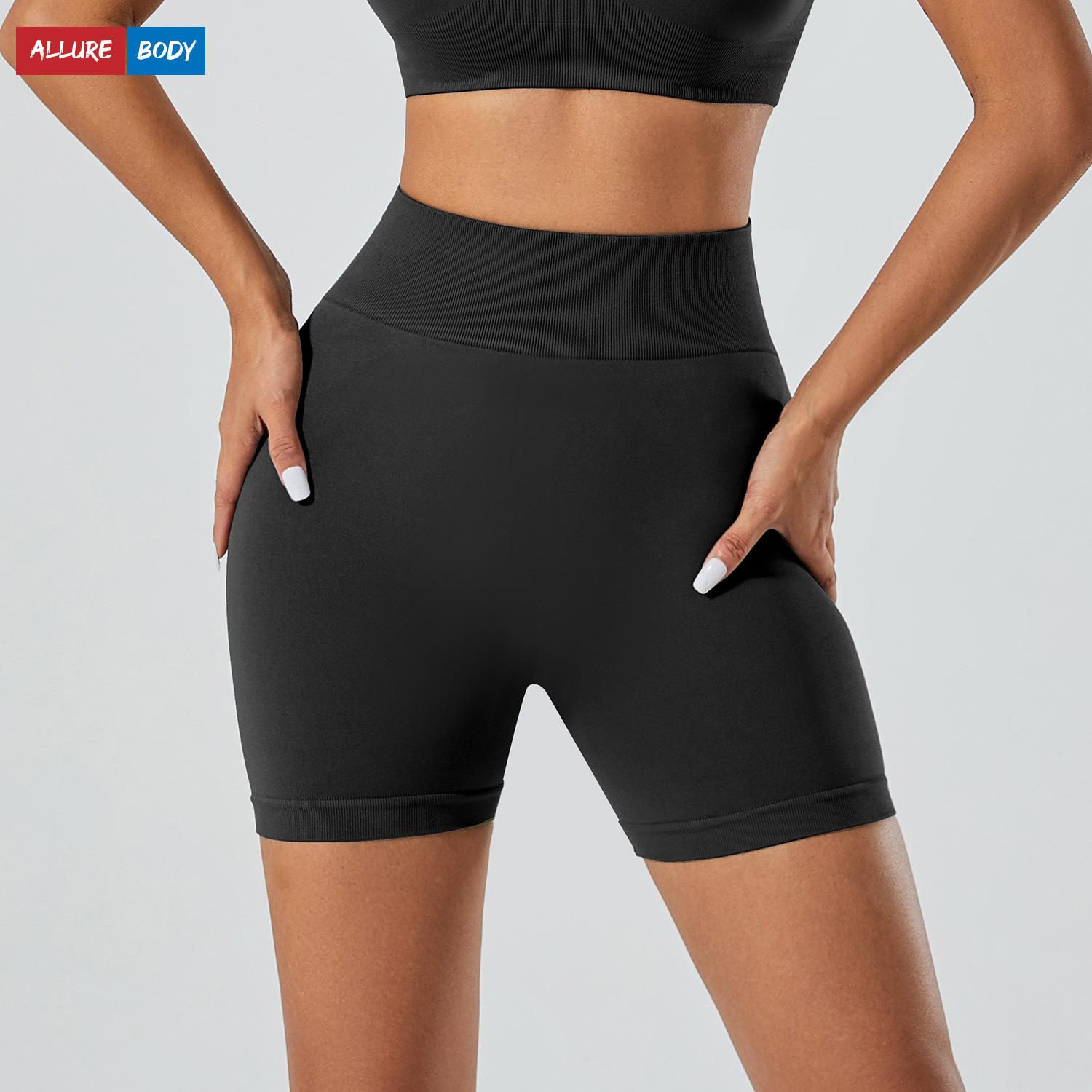 High Waisted Hip Lifting Quick Drying Yoga Pants, Summer Outdoor Fitness Running Shorts, Women S Seamless Tight Sports Shorts M чорний
High Waisted Hip Lifting Quick Drying Yoga Pants, Summer Outdoor Fitness Running Shorts, Women S Seamless Tight Sports Shorts M чорний