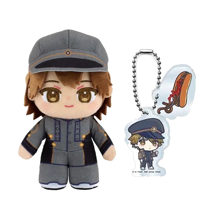Ichiban Kuji Fate Grand Order FGO Celebrity Summer Experience Archetype Inception E Prize Moon Hakuno Male Plushie J Prize Twin Acrylic Charm set &
Ichiban Kuji Fate Grand Order FGO Celebrity Summer Experience Archetype Inception E Prize Moon Hakuno Male Plushie J Prize Twin Acrylic Charm set &