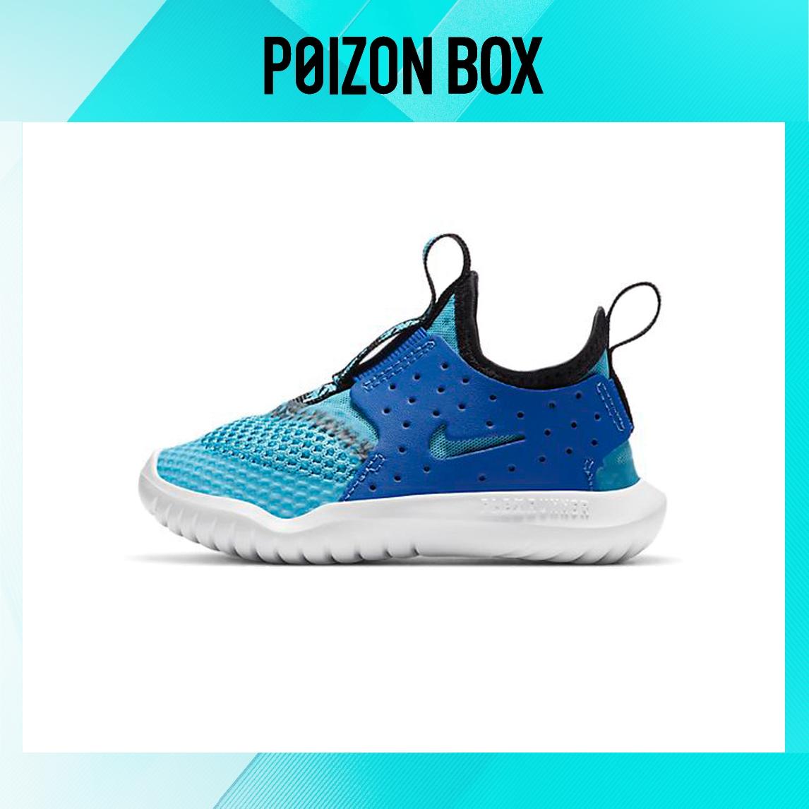 кроссовки Nike Flex Runner Toddler Shoes TD CV9329-400 
кроссовки Nike Flex Runner Toddler Shoes TD CV9329-400