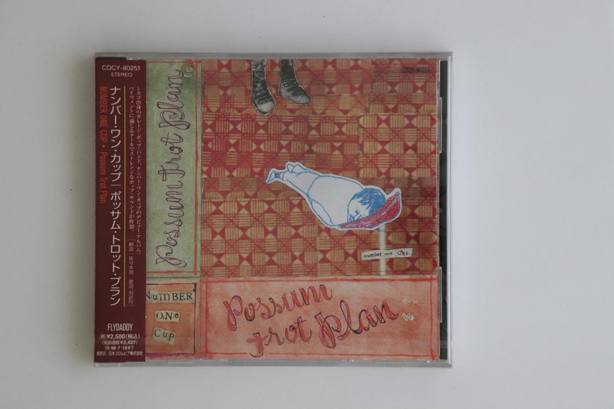 CD НОМЕР ОДИН КУБОК - План Possum Trot COCY80251PROMO FLYDADDY 1996 Япония Оби Японская Поп/Рок Б/У
CD НОМЕР ОДИН КУБОК - План Possum Trot COCY80251PROMO FLYDADDY 1996 Япония Оби Японская Поп/Рок Б/У