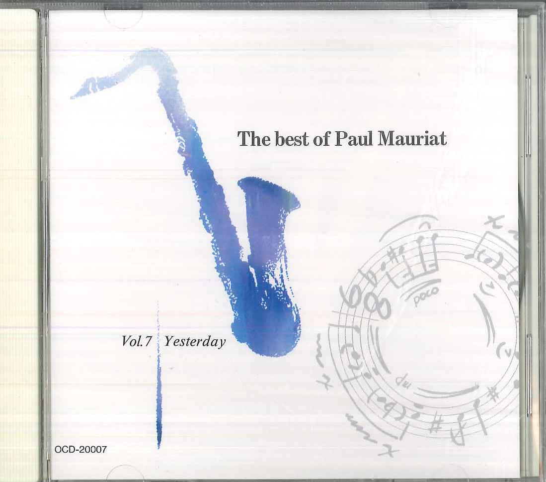 CD PAUL MAURIAT - Best Of Paul Mauriat Vol.7 OCD20007 UNIVERSAL 1994 Japan New Age & Easy Listening Used
CD PAUL MAURIAT - Best Of Paul Mauriat Vol.7 OCD20007 UNIVERSAL 1994 Japan New Age & Easy Listening Used