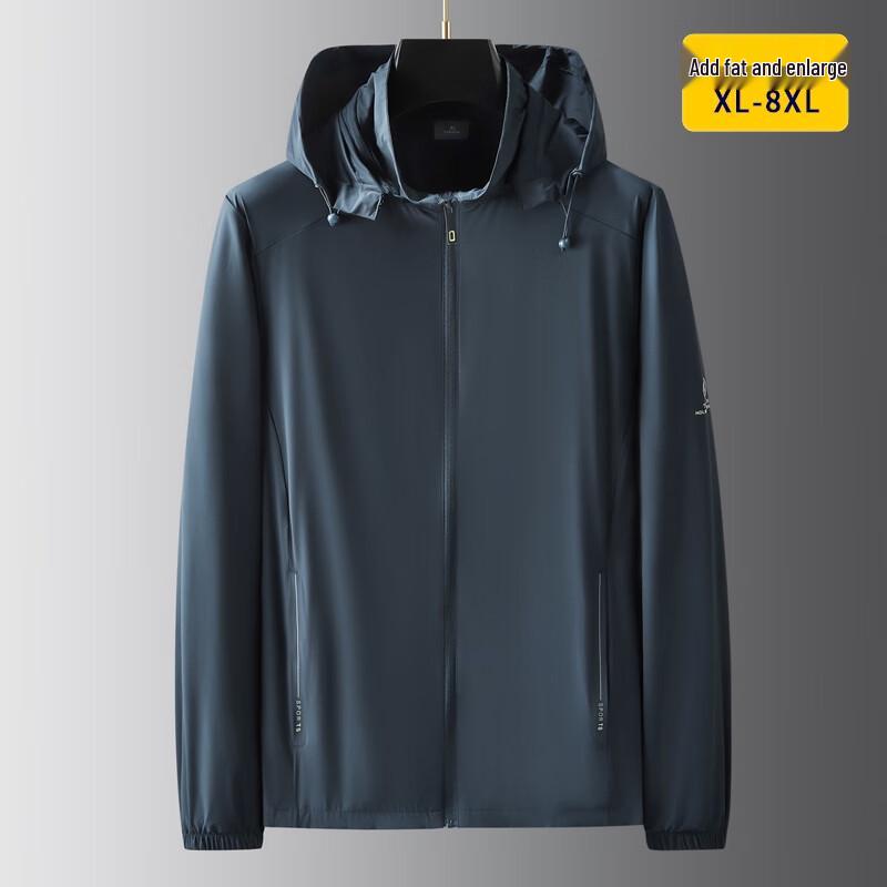 Men s Plus Size Detachable Hood Ice Silk Jacket 7XL
Men s Plus Size Detachable Hood Ice Silk Jacket 7XL