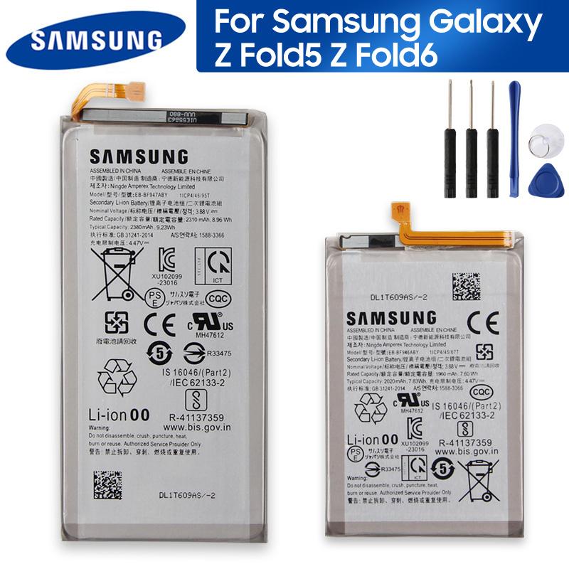 Original Replacement Phone Battery For Samsung Galaxy Z Fold5 Z Fold6 With Tools For Galaxy Z Fold5
Original Replacement Phone Battery For Samsung Galaxy Z Fold5 Z Fold6 With Tools For Galaxy Z Fold5
