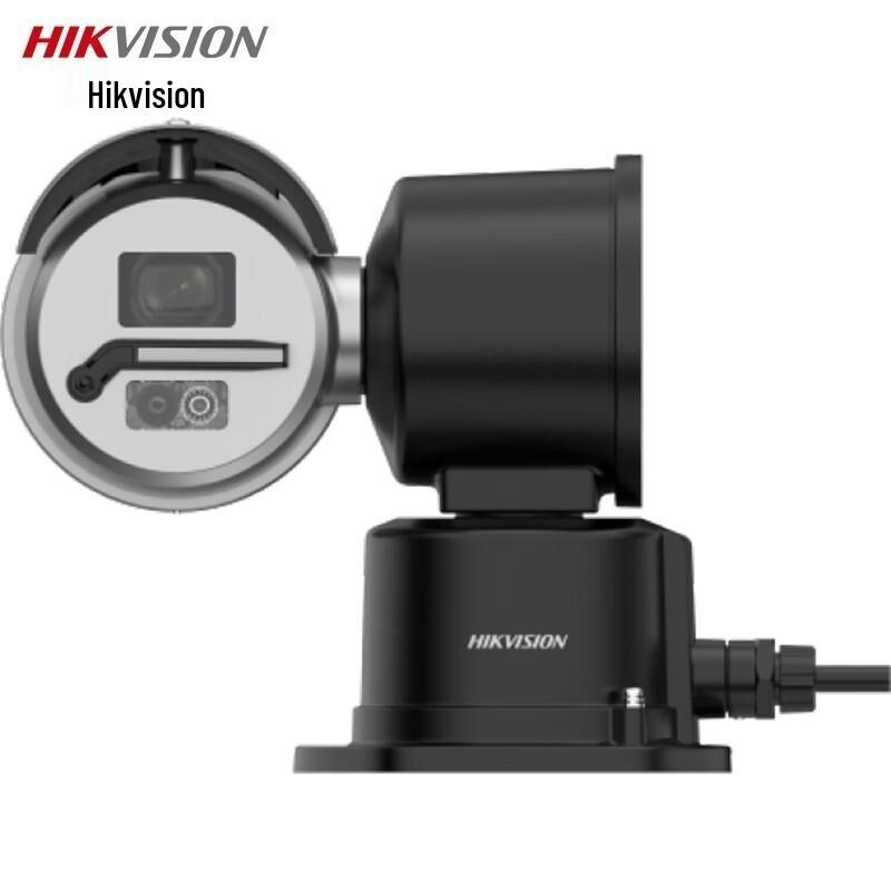 Hikvision DS-2DC4225I-DWX Explosion-Proof PTZ Camera CN plug (adapter included)
Hikvision DS-2DC4225I-DWX Explosion-Proof PTZ Camera CN plug (adapter included)