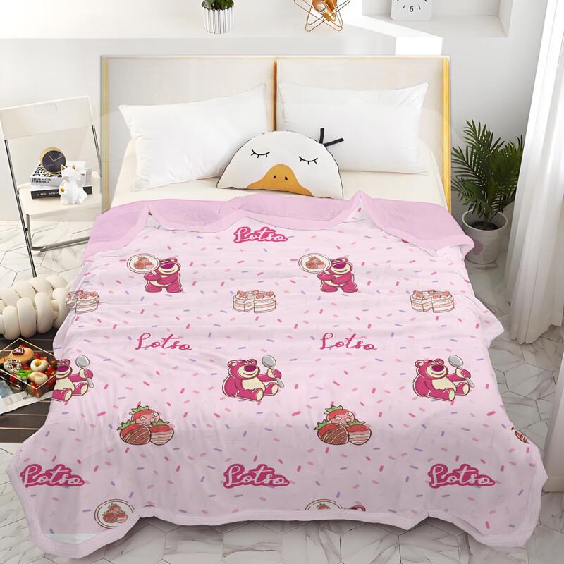 Disney Strawberry Bear 3-in-1 Multifunctional Quilt Single Quilt 180x200cm
Disney Strawberry Bear 3-in-1 Multifunctional Quilt Single Quilt 180x200cm