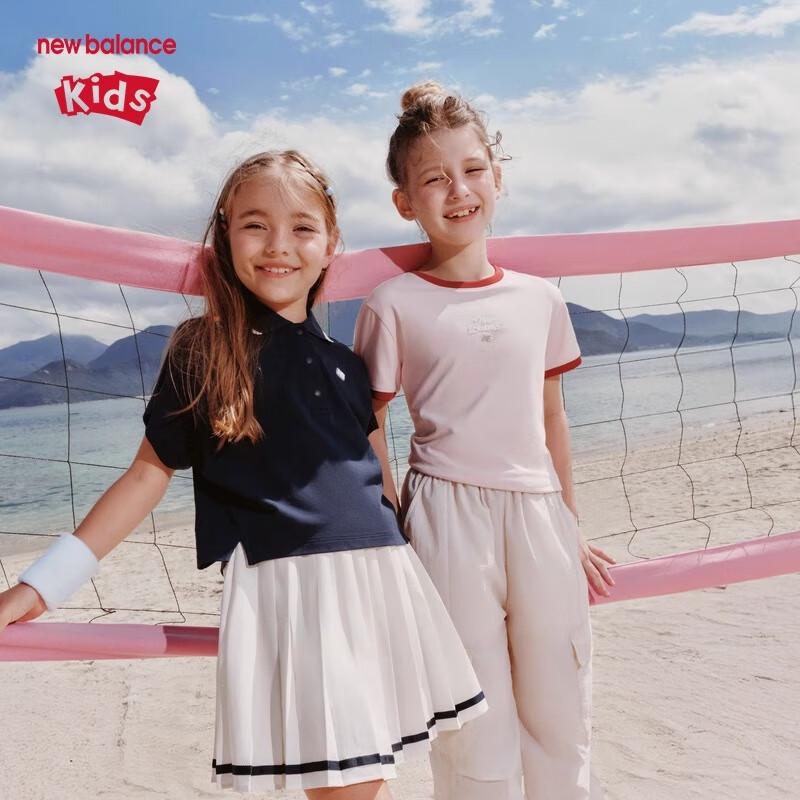 New Balance Kids Moisture-Wicking Short Sleeve T-Shirt ND7EF23032 120
New Balance Kids Moisture-Wicking Short Sleeve T-Shirt ND7EF23032 120