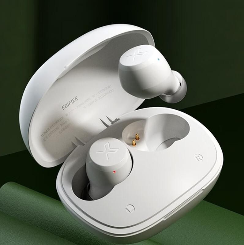 Edifier Semai X3 Plus True Wireless Bluetooth Earbuds
Edifier Semai X3 Plus True Wireless Bluetooth Earbuds