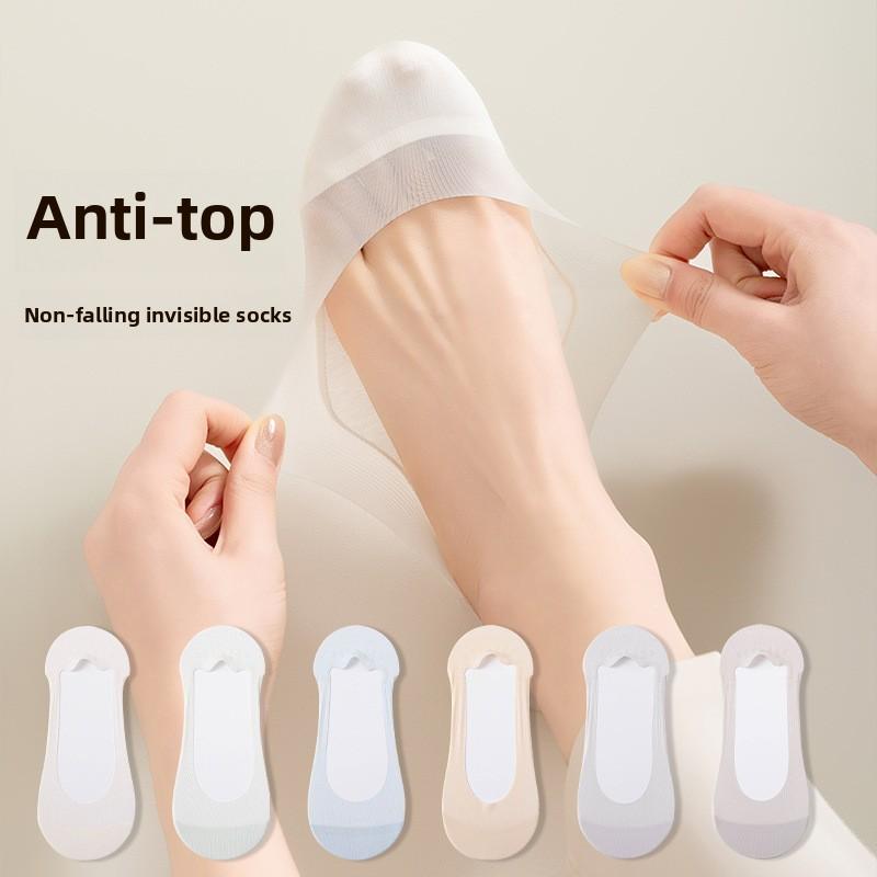 5 Pairs of Women s Summer Thin Ice Silk Cool Breathable Non Slip Boat Socks 5 Pairs синій
5 Pairs of Women s Summer Thin Ice Silk Cool Breathable Non Slip Boat Socks 5 Pairs синій