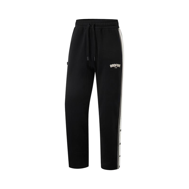 Li-Ning Badfive Series Comfortable Versatile Sports Pants Men Bottoms Black AKLUB41-3 XL
Li-Ning Badfive Series Comfortable Versatile Sports Pants Men Bottoms Black AKLUB41-3 XL