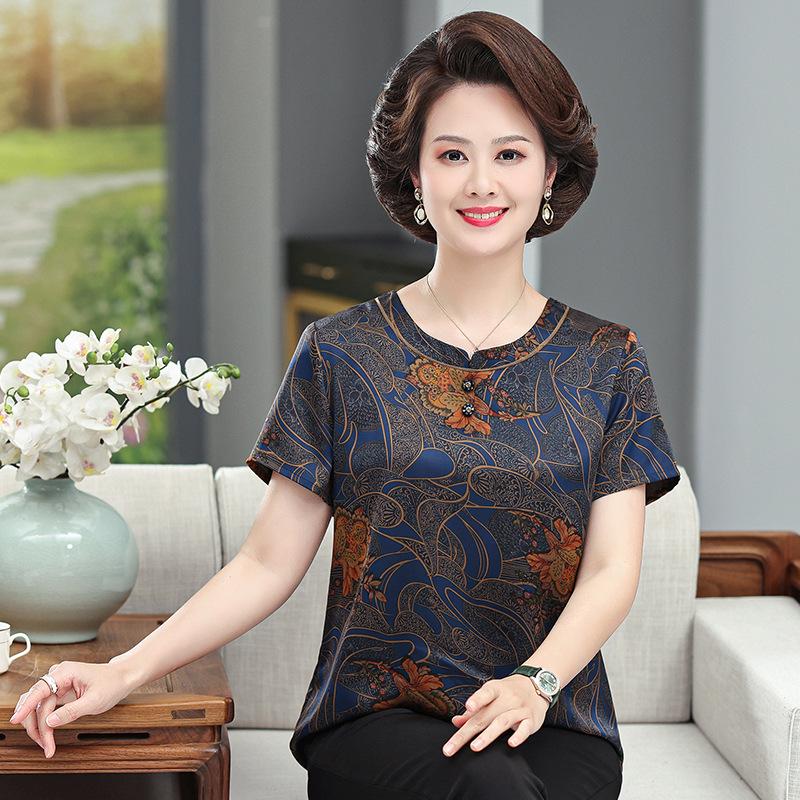 Mother s Day Silk Top: Stylish Mulberry Silk Short Sleeve T-shirt for Women 5XL (for 150-165 catty) синий
Mother s Day Silk Top: Stylish Mulberry Silk Short Sleeve T-shirt for Women 5XL (for 150-165 catty) синий
