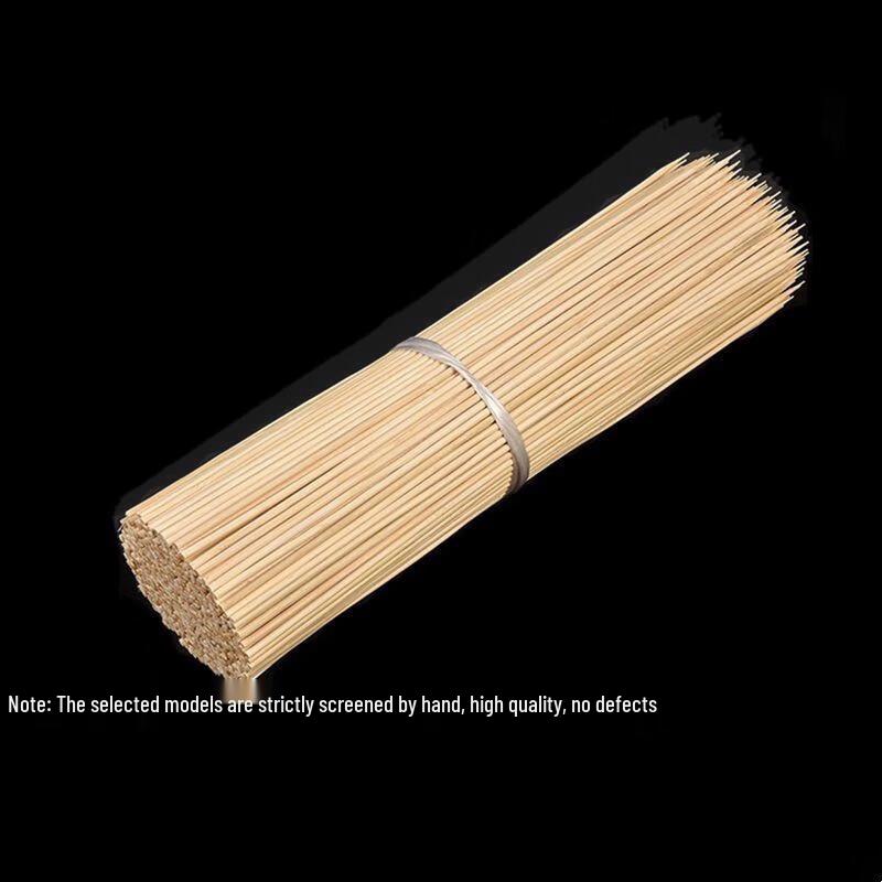 Disposable Bamboo BBQ Skewers
Disposable Bamboo BBQ Skewers