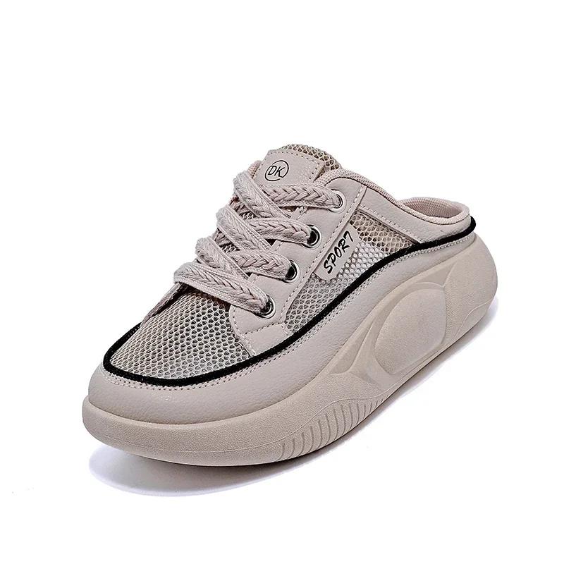 Модные новые женские туфли 2024 года, модные сетчатые дышащие женские тапочки, подходящие по цвету, со шнуровкой на носке и средним каблуком, женские тапочки 40 хаки
Модные новые женские туфли 2024 года, модные сетчатые дышащие женские тапочки, подходящие по цвету, со шнуровкой на носке и средним каблуком, женские тапочки 40 хаки