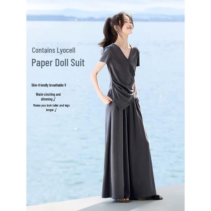Women s Lyocell Blend V-Neck T-Shirt & Draped Pants Set 2XL
Women s Lyocell Blend V-Neck T-Shirt & Draped Pants Set 2XL