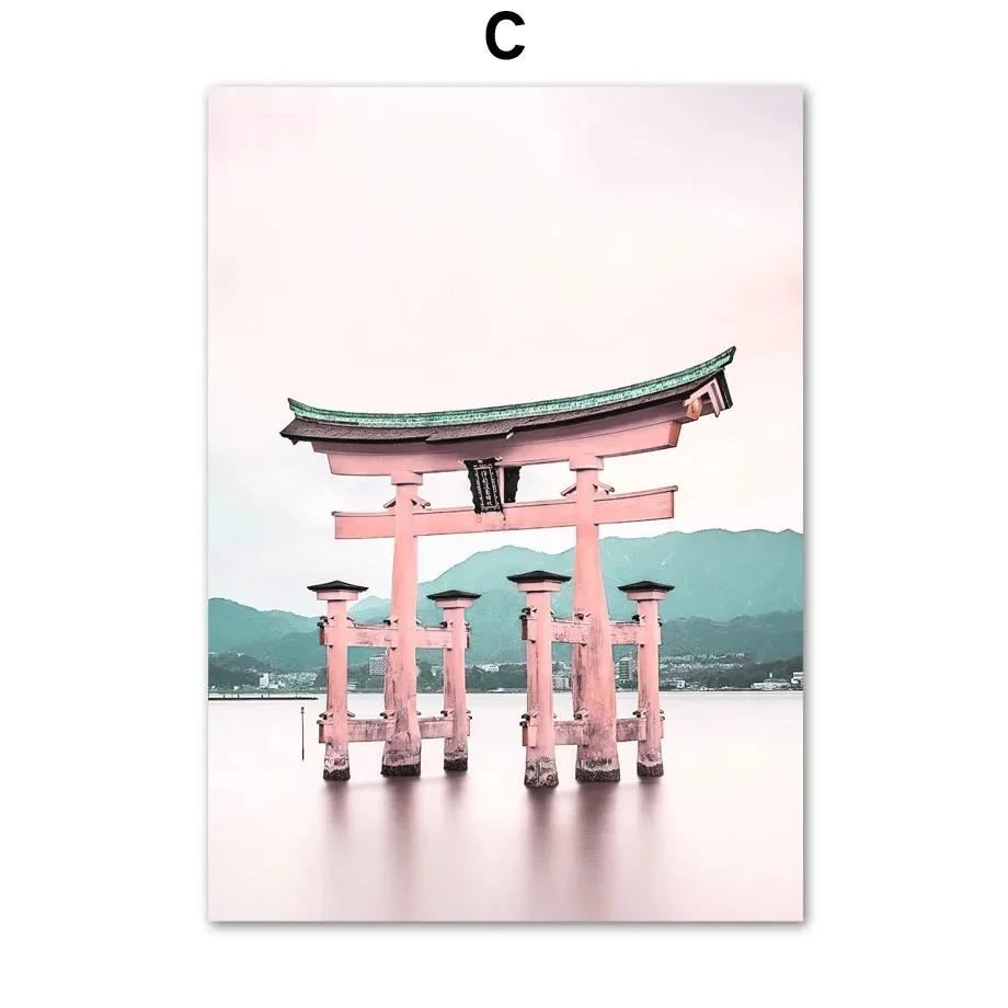Mount Fuji Sakura Umbrella Japanese Girl Canvas Painting Wall Art Nordic Posters And Prints Pictures For Living Room Decor 21X30CMNo Framed
Mount Fuji Sakura Umbrella Japanese Girl Canvas Painting Wall Art Nordic Posters And Prints Pictures For Living Room Decor 21X30CMNo Framed