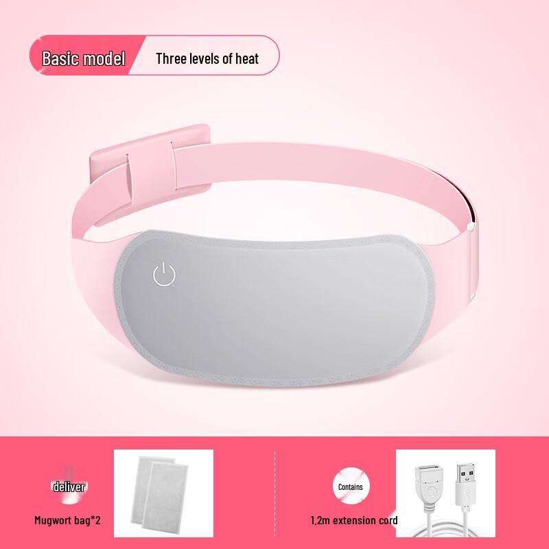 Graphene Heating Menstrual Relief Belt
Graphene Heating Menstrual Relief Belt