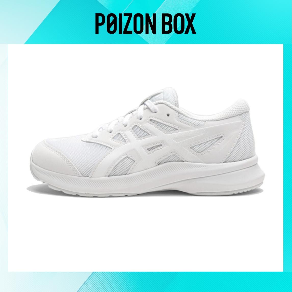 кроссовки Asics Lazerbeam Kids Sneakers Kids 1154A175-100
кроссовки Asics Lazerbeam Kids Sneakers Kids 1154A175-100