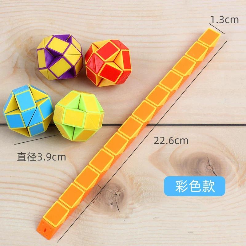 6Pcs Folding Magic Snake Ruler Game Antistress Educational Cube Plaything Kids Birthday Party Favors Goodie Bags School Reward Gifts
6Pcs Folding Magic Snake Ruler Game Antistress Educational Cube Plaything Kids Birthday Party Favors Goodie Bags School Reward Gifts