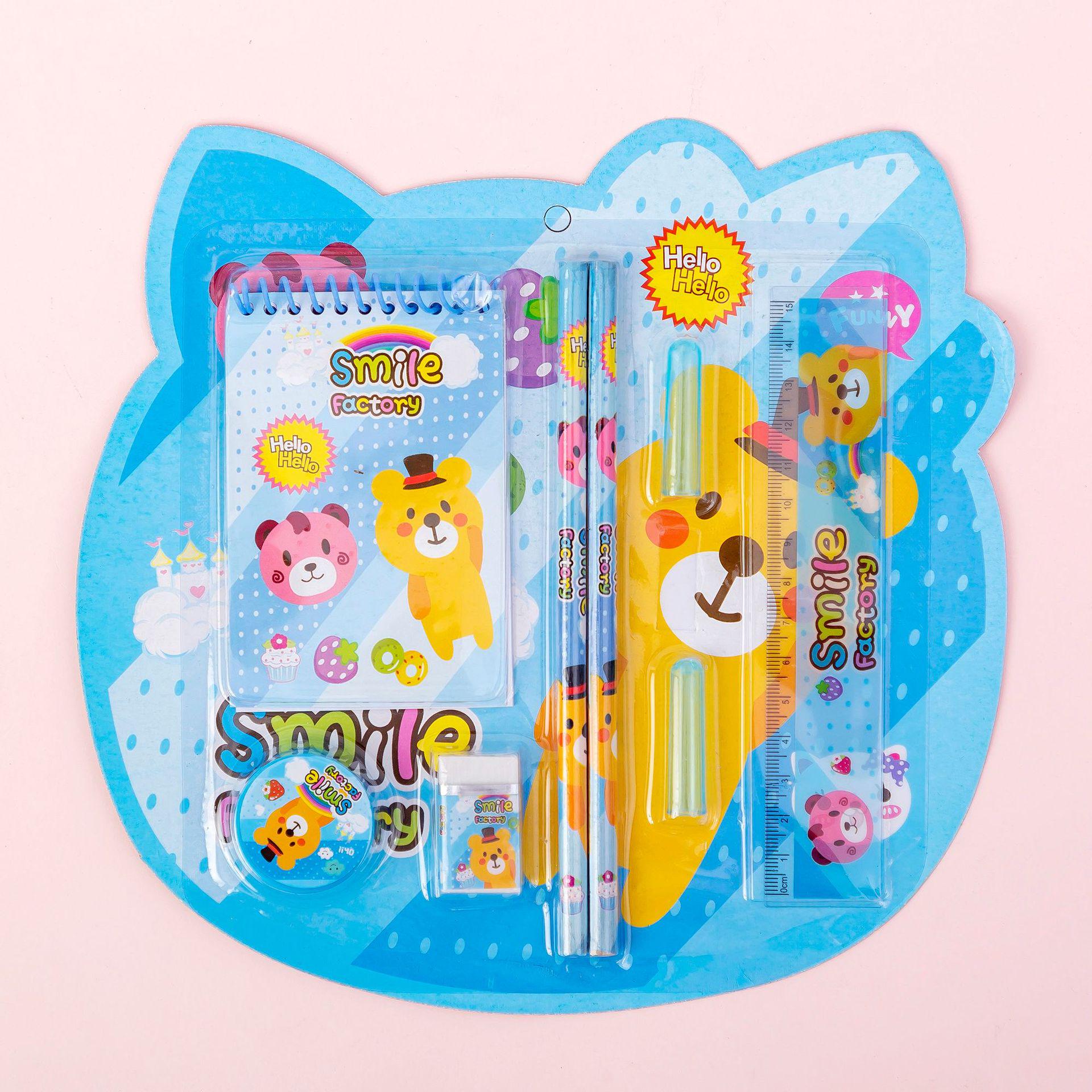 Creative Children s Stationery Set: Cute Eight-Piece Gift Box for Primary School Students and Event Giveaways.
Creative Children s Stationery Set: Cute Eight-Piece Gift Box for Primary School Students and Event Giveaways.