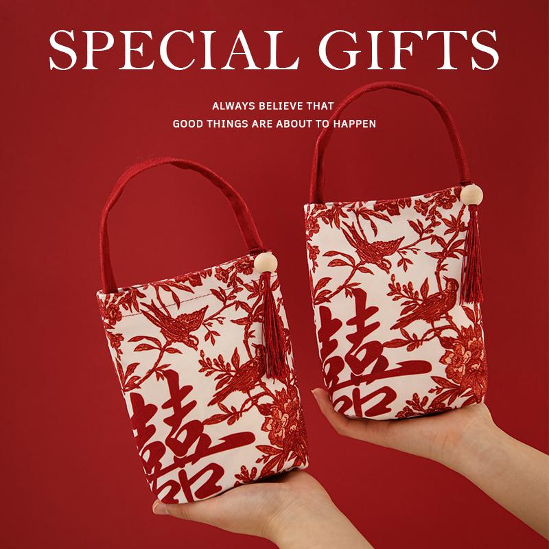 Wedding Candy Gift Pouches - Chinese Style Cloth Bags for Packaging and Gifts
Wedding Candy Gift Pouches - Chinese Style Cloth Bags for Packaging and Gifts
