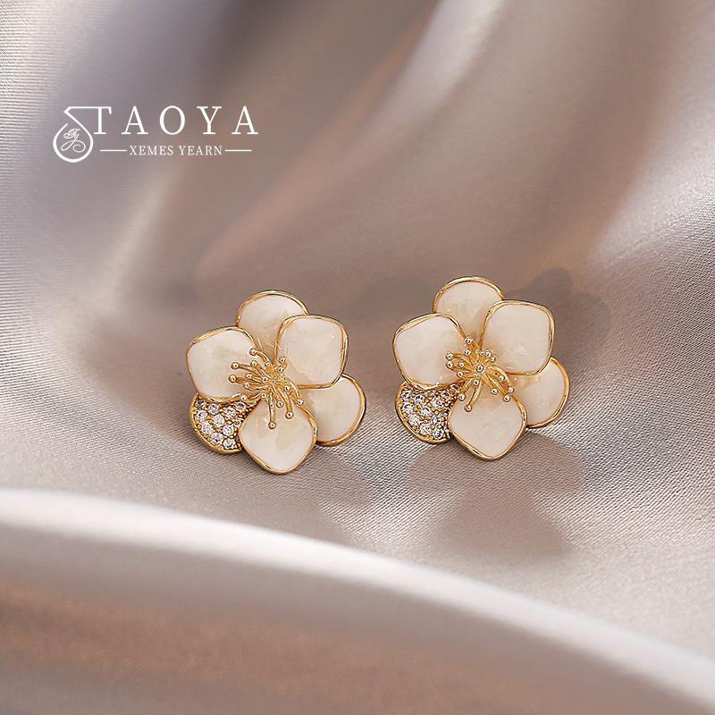 2026 Design High Class Elegant White Enamel Flower Stud Earrings For Women‘s New Fashion Jewelry Party Girl s Luxury Accessories
2026 Design High Class Elegant White Enamel Flower Stud Earrings For Women‘s New Fashion Jewelry Party Girl s Luxury Accessories