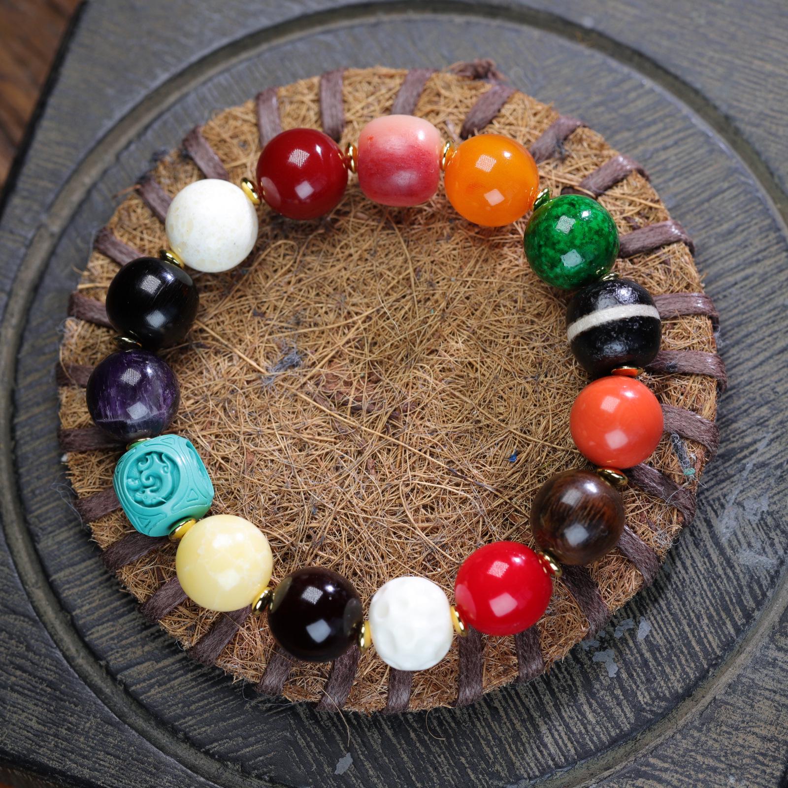 Tibetan Style Multi-Treasure Bracelet: Cow Bone, Sheep Horn & Faux Qiong Jiao for Men & Women
Tibetan Style Multi-Treasure Bracelet: Cow Bone, Sheep Horn & Faux Qiong Jiao for Men & Women
