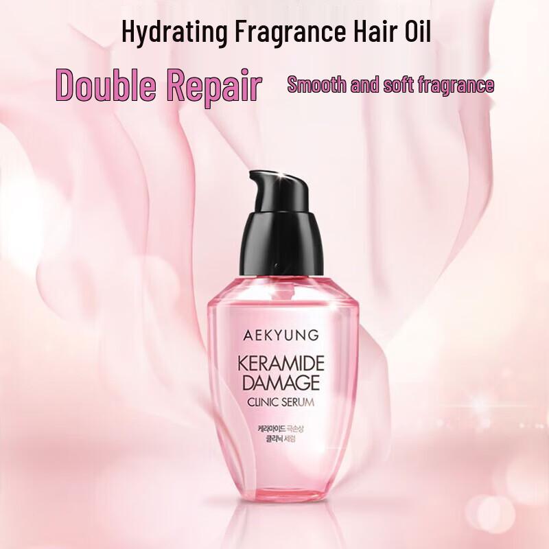 AEKYUNG Kerasys Damaged Hair Repair Essence
AEKYUNG Kerasys Damaged Hair Repair Essence