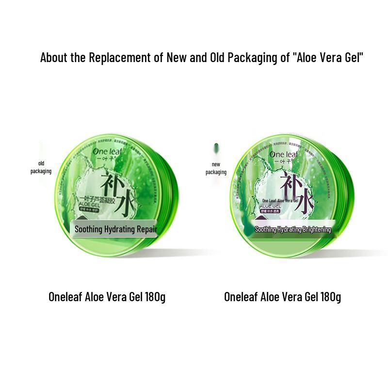 One Leaf Aloe Vera Soothing Gel
One Leaf Aloe Vera Soothing Gel
