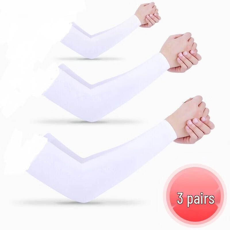 Unisex Thin Sun Protection Arm Sleeves
Unisex Thin Sun Protection Arm Sleeves