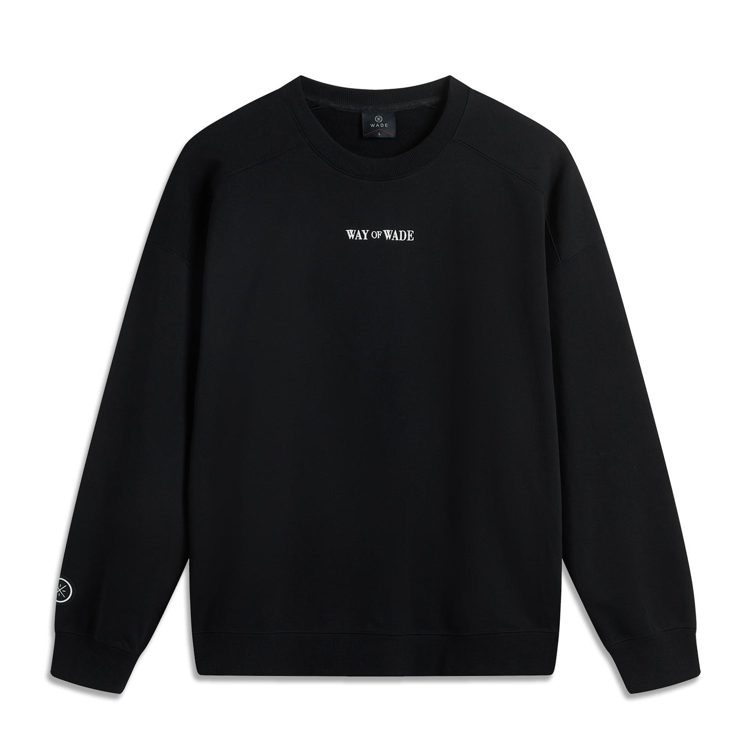 Li-Ning Comfortable Casual Simple Loose Round Neck Pullover Sweatshirt Men sweatshirt Black AWDV049-1 S
Li-Ning Comfortable Casual Simple Loose Round Neck Pullover Sweatshirt Men sweatshirt Black AWDV049-1 S