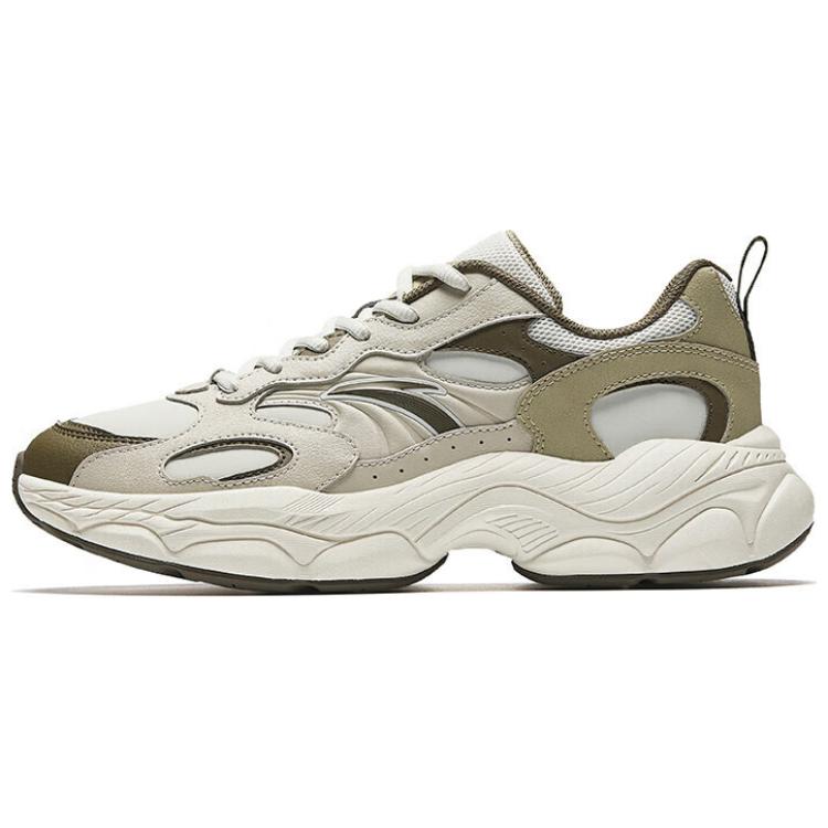 Anta Little Millennium Comfortable Versatile Wear-Resistant Non-Slip Low-Top Casual Shoes Men Casual Shoes Green Gray 112518812-9 42.5
Anta Little Millennium Comfortable Versatile Wear-Resistant Non-Slip Low-Top Casual Shoes Men Casual Shoes Green Gray 112518812-9 42.5