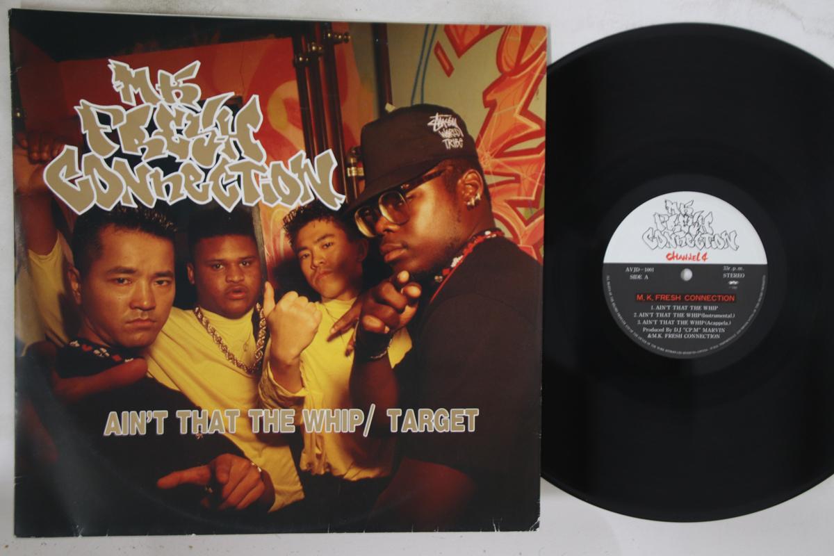 12inch Record M K FRESH CONNECTION Aint That The Whip Target AVJD1001 AVEX TRAX 1990 Japan Japanese Club Dance Used
12inch Record M K FRESH CONNECTION Aint That The Whip Target AVJD1001 AVEX TRAX 1990 Japan Japanese Club Dance Used