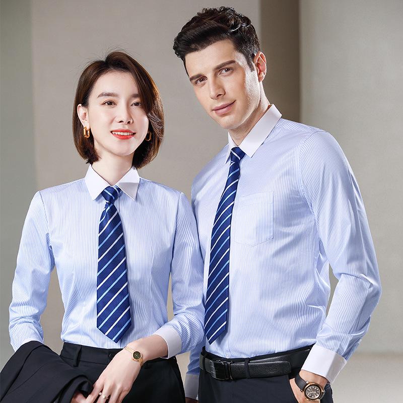 Custom Embroidered Long Sleeve Striped Shirt for Men and Women - Professional Autumn Workwear S
Custom Embroidered Long Sleeve Striped Shirt for Men and Women - Professional Autumn Workwear S